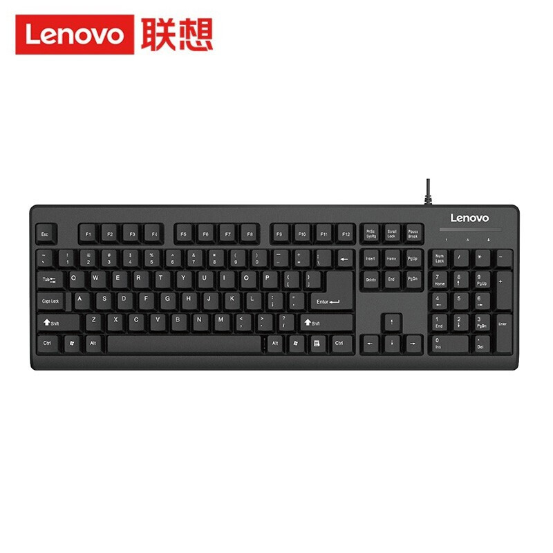 联想（lenovo）键盘 有线键盘 K4800S的照片